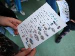 Poznaň - skupinová mobilita - Erasmus+ 8.-11. 4. 2025