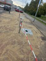 Žďár nad Sázavou